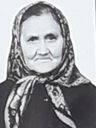 Record image of Katharina Eckhardt (geb. Schreiner)