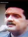 Record image of Jorge Martinez