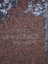 Record image of Antti Juhonpoika Keinänen