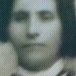 Record image of Ana Maria De Medina (born Medina Medina)