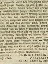 Record image of Christina Houdina Hanzes Lemke