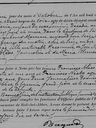 Record image of Francisco Antonio ALIAS Torres