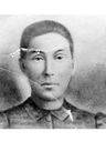 Record image of Maria Petra Garcia (born Ocanas Rodriguez)