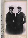 Record image of Johanne Philippa Post (geb. Rosenstand)