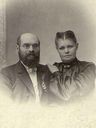 Record image of Erik Martinius Eriksen