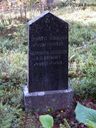 Record image of David Ananiasson Eskelinen
