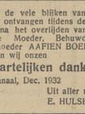 Record image of Aafien Hulshof (geboren Boelens)