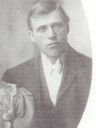 Record image of George Carl Jonsson Holt
