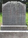 Record image of Sarah Rebecca Cash (born Overton)