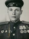 Record image of Василий Беляков