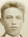 Record image of Sigfred HOUGAARD