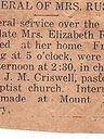Record image of Elizabeth Jane Rush (born Tustin)