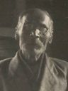 Record image of Karl Fredrik Salin