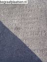 Record image of Marchien Willems Alberts (geboren Nijdam)