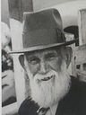 Record image of Francis 'Frank' Moon