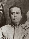 Record image of Eugenio Jalandoni Lopez