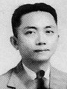 Record image of Eugenio Lopez