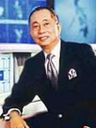 Record image of Eugenio Moreno "Geny" Lopez, Jr.