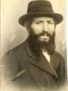 Record image of Shlomo "Salamon" Perl