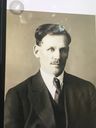 Record image of Nils Nicolausson