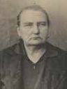 Record image of Catharina Simon (Steffens)