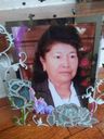 Record image of Maria Manuela Asuncion Garcia Fuentes