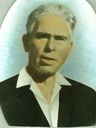 Record image of Jose Andronico Lobato