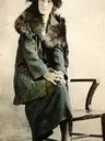 Record image of AURORA RAMIREZ (born RIOS)