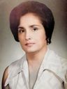Record image of Rosa Esmeralda Milla (born García Rodriguez)