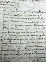 Record image of isidora redondo martin (nacida sanchez sanchez)