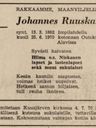 Record image of Juho (Johannes) Paavonpoika Ruuskanen