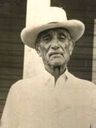 Record image of ANTONIO LOPEZ MOLINA