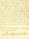 Record image of Julianna Godlewska zd. Maliszewska