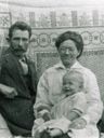 Record image of Elizabeth McRae (born Collits)