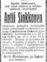 Record image of Antti Mikonpoika "Antti,Anders" Sinkkonen