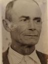Record image of Salvador Garcia Diaz