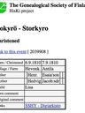 Record image of Liisa Heikintytär "Taano,Taanola" Taano (born Antila)