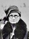 Record image of Julia Harriett "Hattie" Deggs (born Ford)