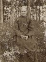 Record image of Saara Kustaava Ollintytär Tervonen (o.s. Tolonen)