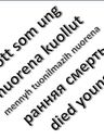 Record image of Heikki Yrjönpoika Oikarinen