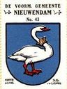 Record image of Geertje "Geertje" Woudenberg (geboren Postma)