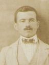 Record image of ANTONIO GARCIA GARCIA