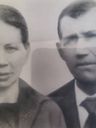 Record image of Alexander Constantin Berg