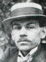 Record image of Max Emil Paul Schade