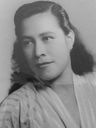 Record image of Ma. Reyes García (born Garza Garza)