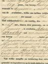 Record image of Johanna Jacobina Tebina Winter (born Wortelboer)