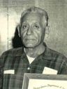 Record image of Guadalupe Padilla
