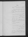 Record image of Catharina Emmeluth (born Wenderoth)