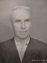 Record image of Петр Михайлович Самсонов