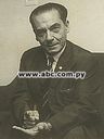 Record image of Juan Carlos Moreno Gonzalez